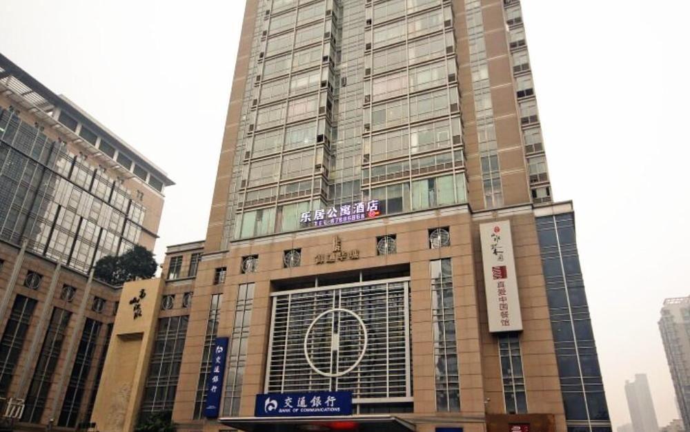 Xi'An Leju Apartment Hotel 外观 照片